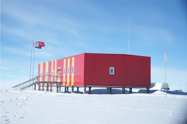 中国南北极考察 中山站及昆仑站空气能采暖项目