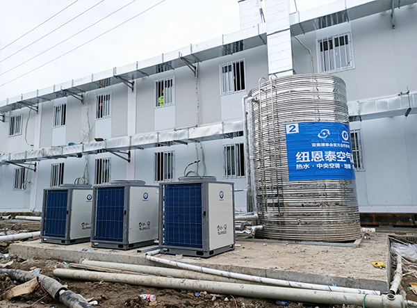 纽恩泰捐赠湖北鄂州雷山医院2000人热水工程