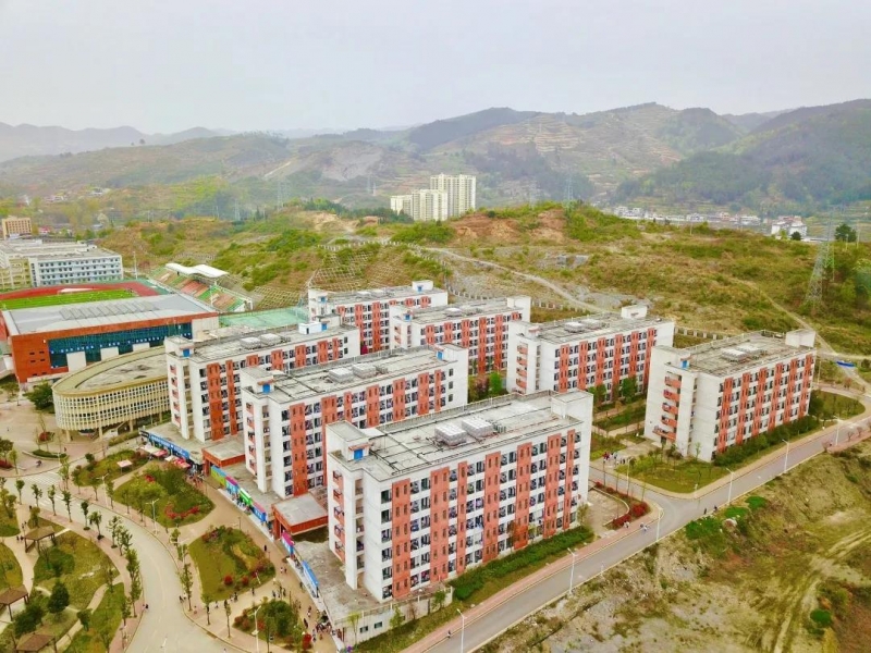 黔南民族幼儿师范高等专科学校热水工程采暖工程项目